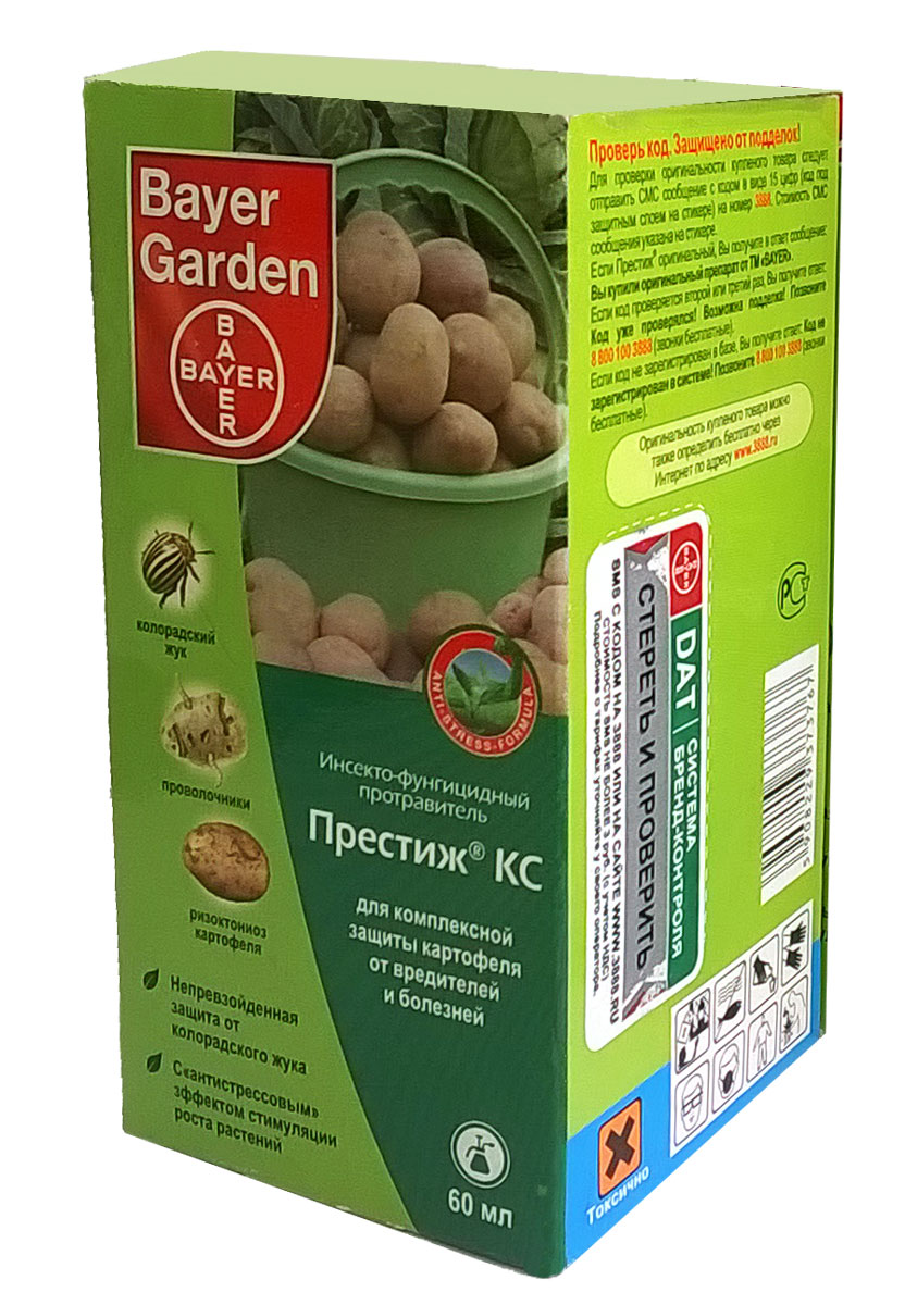 фото Протравитель инсекто-фунгицидный "Престиж КС", для комплексной защиты картофеля от вредителей и болезней, 60 мл Bayer garden