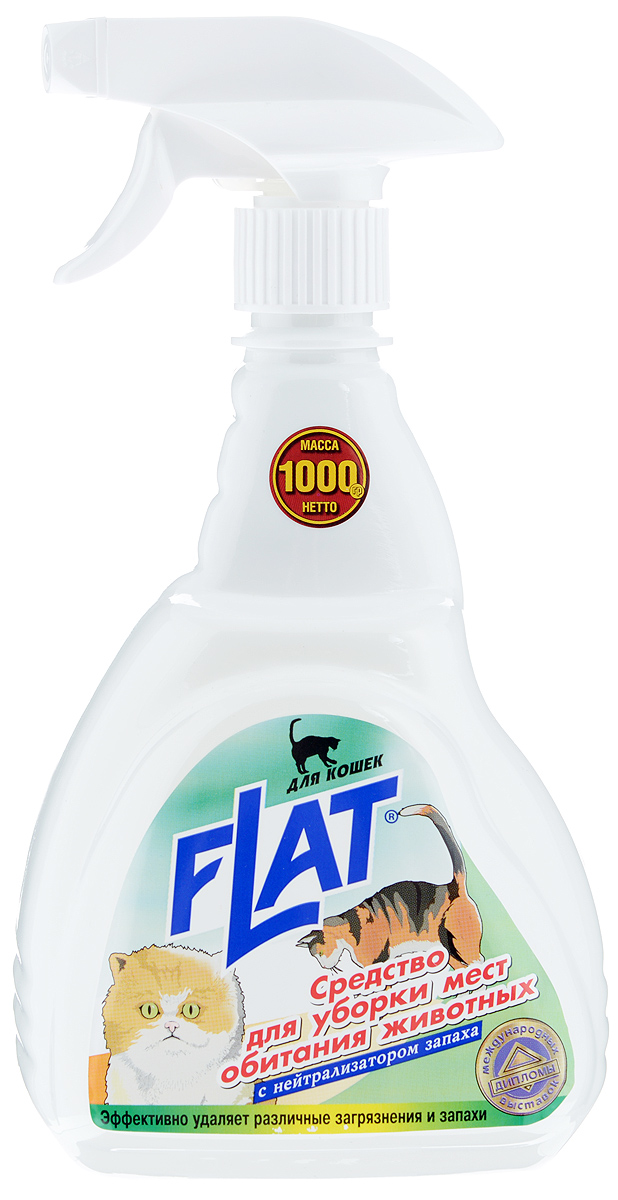 фото Средство для уборки мест обитания животных "Flat", с нейтрализатором запаха для кошек, 1000 г