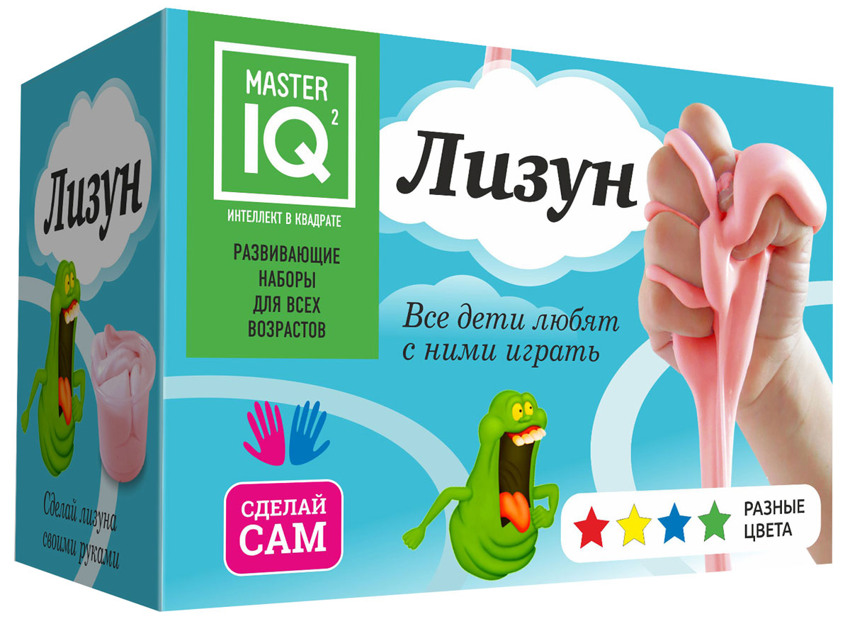 Сколько Стоит Лизун В Магазине