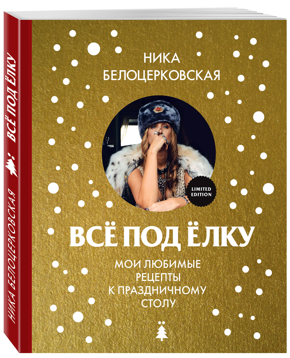www.ozon.ru