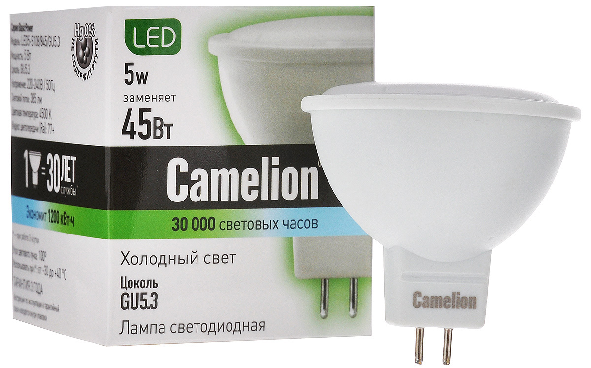 Купить лампочку gu 5.3. Лампа Camelion JCDR-led 3w /845/gu5.3 *. Лампы светодиодные gu5.5Camelion. Лампочка Camelion Camelion/led/gu5.3. Лампочка Camelion gu 5.3.