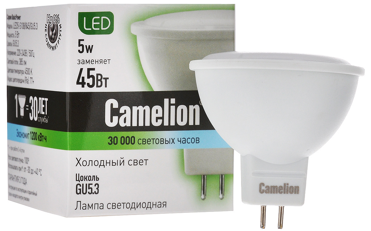 фото Лампа светодиодная "Camelion", холодный свет, цоколь GU5.3, 5W