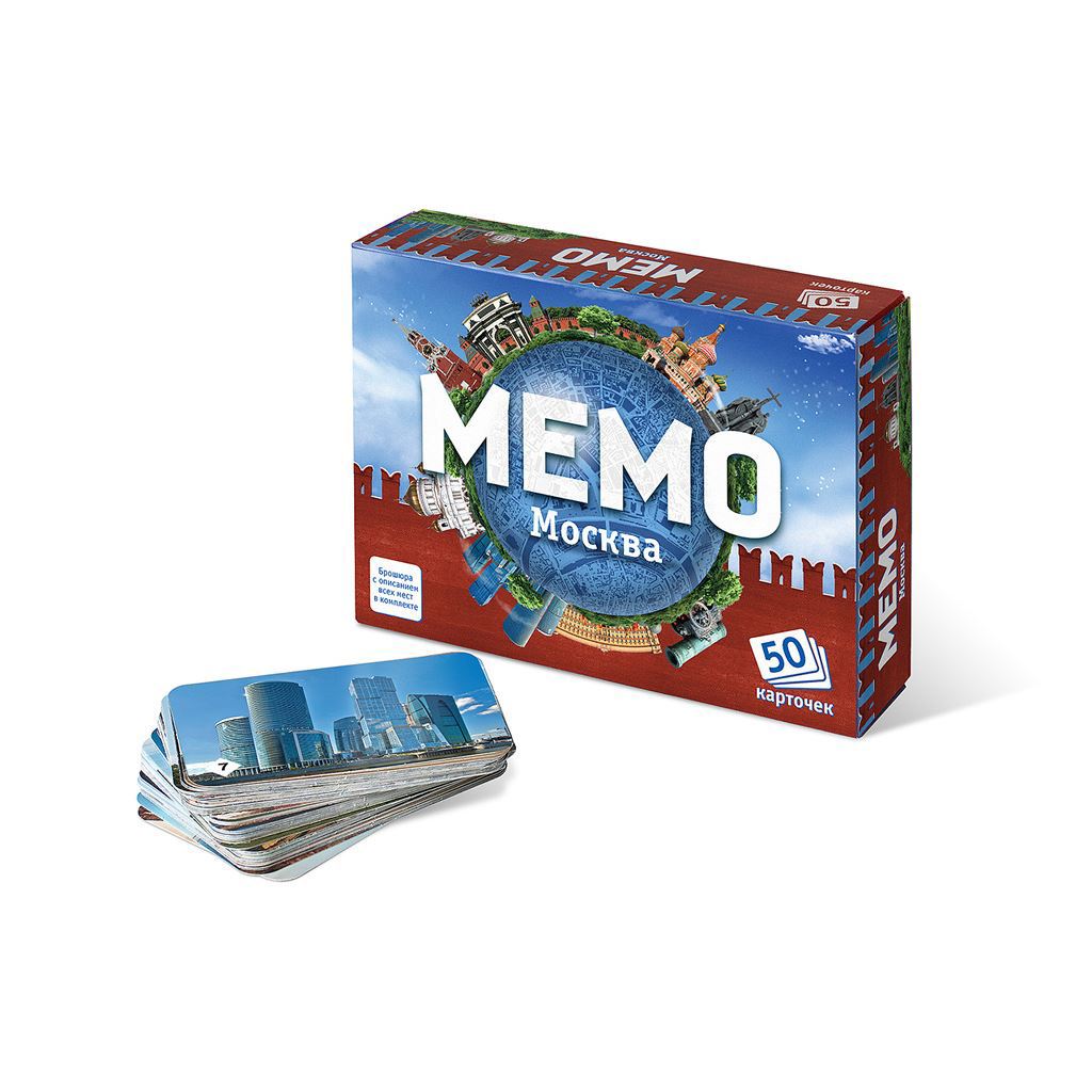 фото Нескучные игры Обучающая игра Мемо Москва