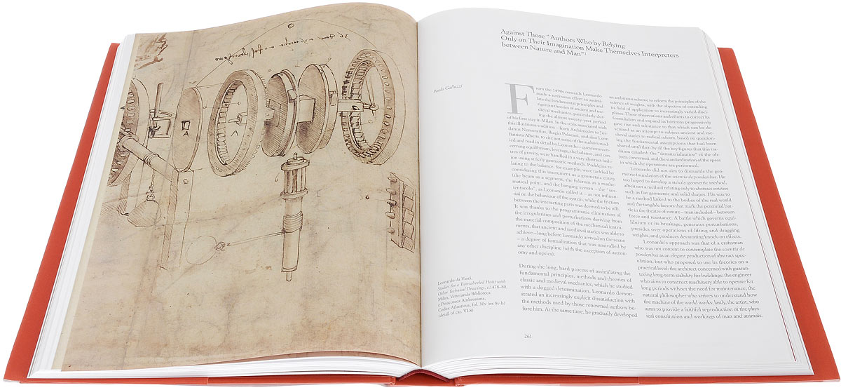 фото Leonardo da Vinci: 1452-1519: The Design of the World Skira