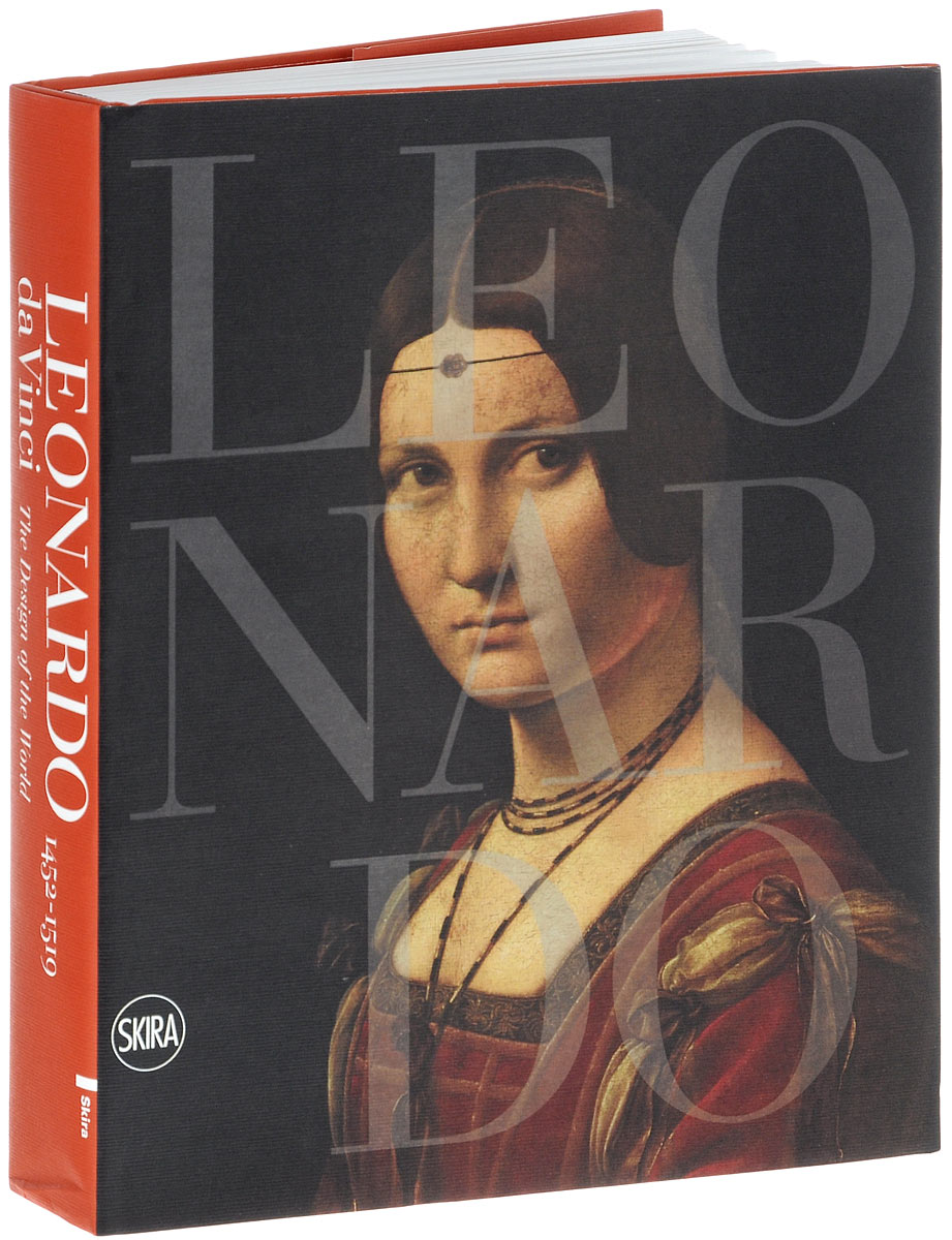 фото Leonardo da Vinci: 1452-1519: The Design of the World Skira