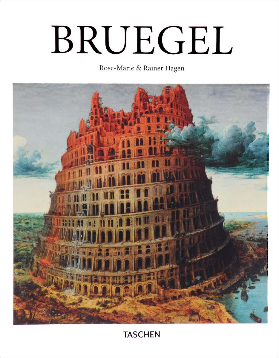фото Bruegel Taschen