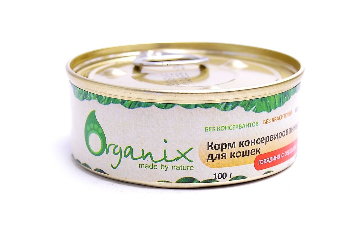 фото Консервы для кошек "Organix", говядина с сердцем , 100 г Organix (zoo)