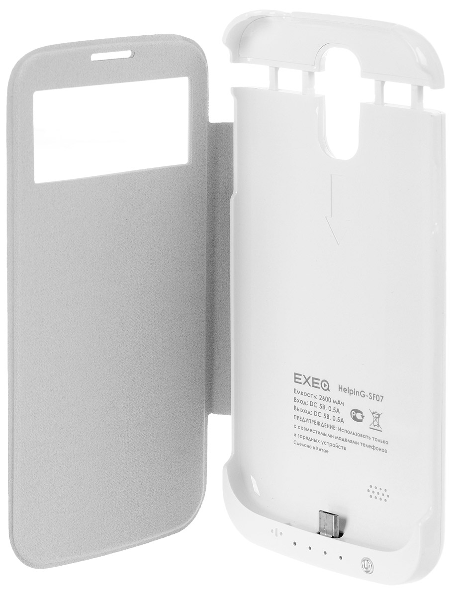 фото EXEQ HelpinG-SF07 чехол-аккумулятор для Samsung Galaxy S4, White (2600 мАч, Smart cover, флип-кейс)