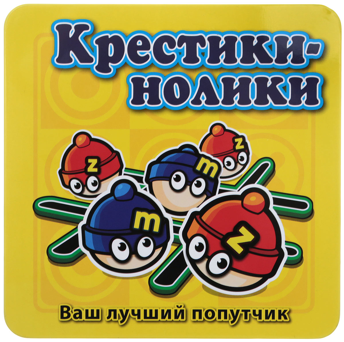 Игра крестики нолики цель. Крестики-нолики. Игра крестики-нолики для детей. Настольная игра крестики нолики. Крестики нолики для детей.