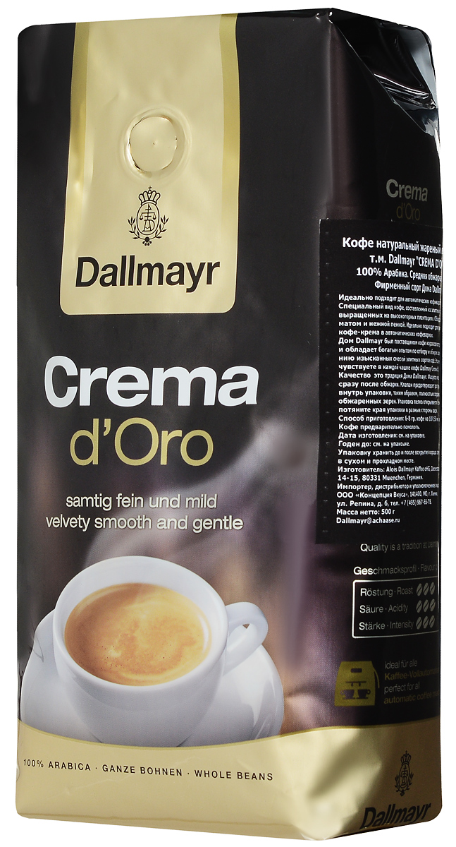 Dallmayr Crema d'Oro кофе в зернах, 500 г