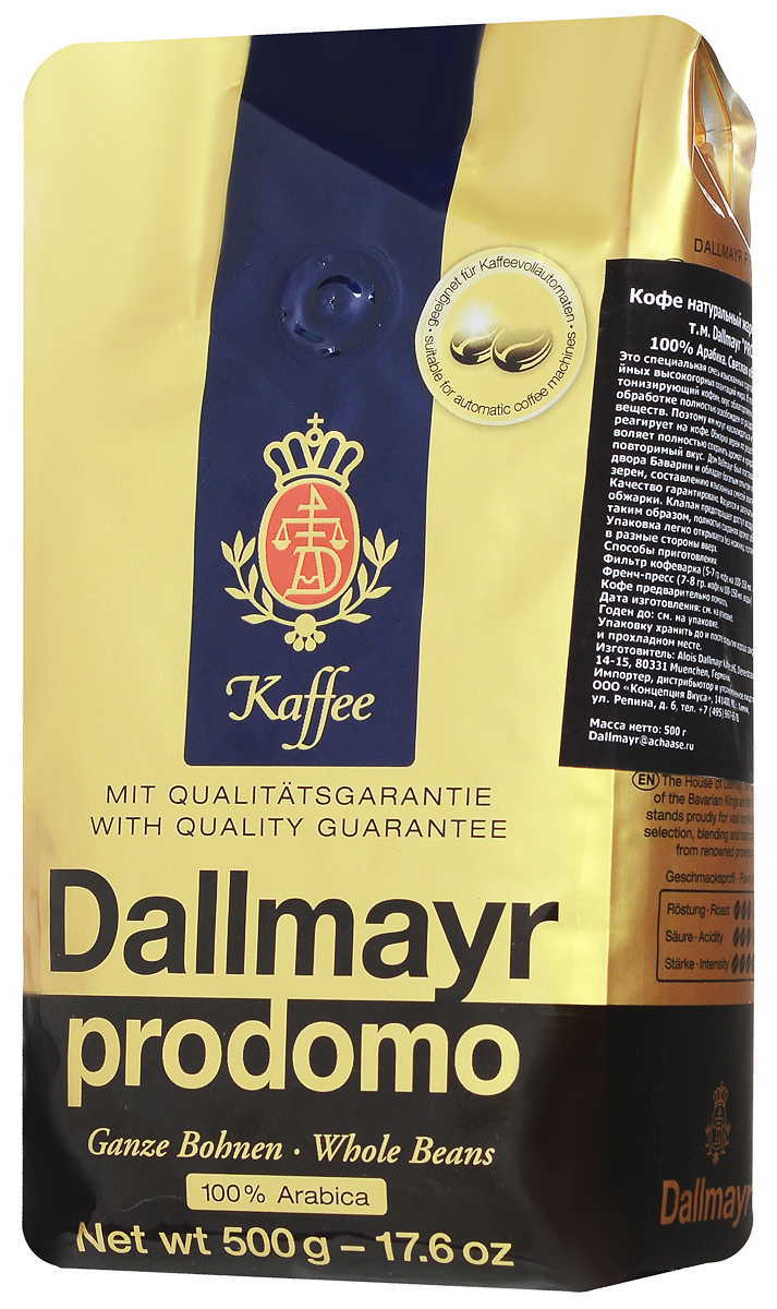 Dallmayr Prodomo кофе в зернах, 500 г