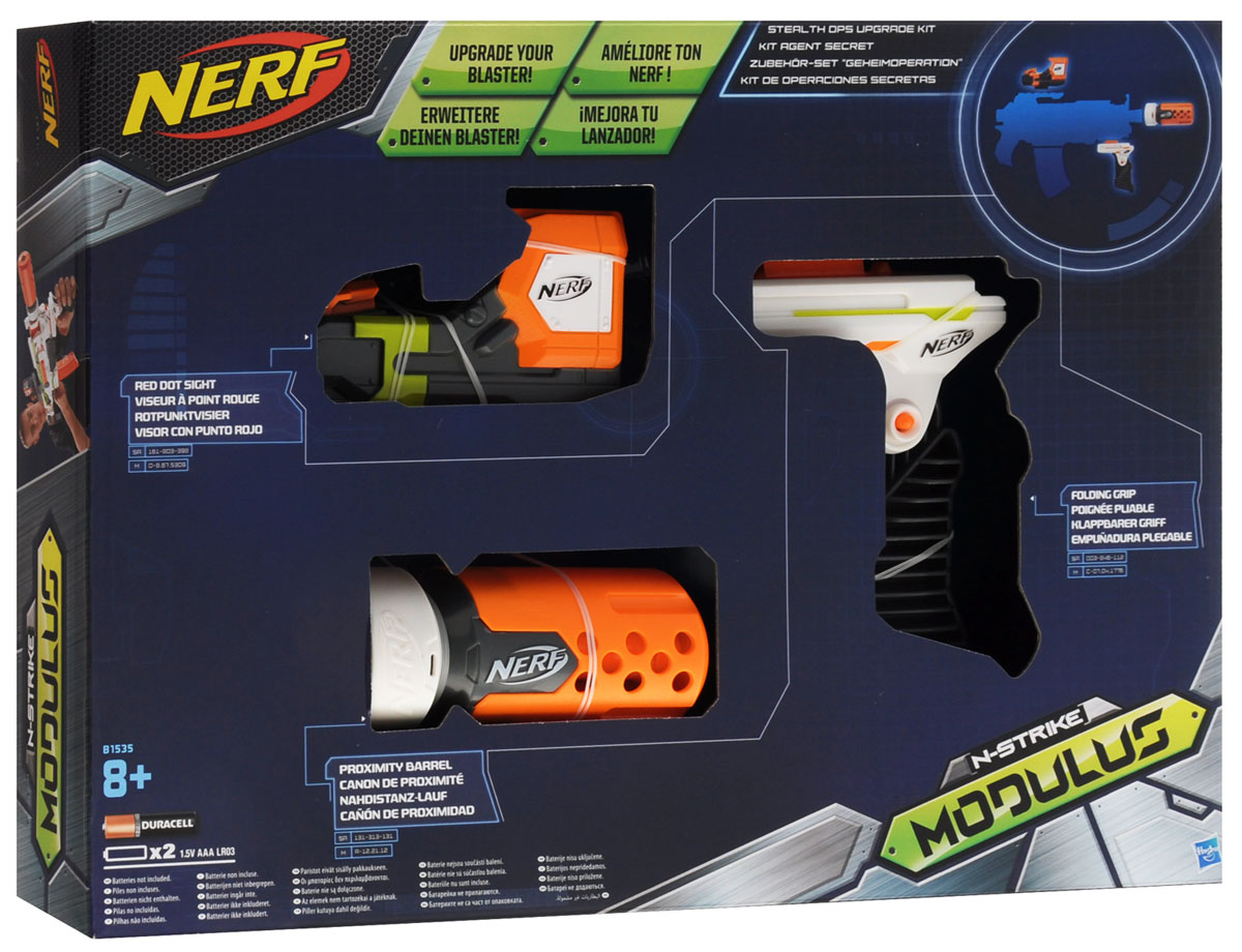 фото Nerf Modulus Set 2 Специальный агент