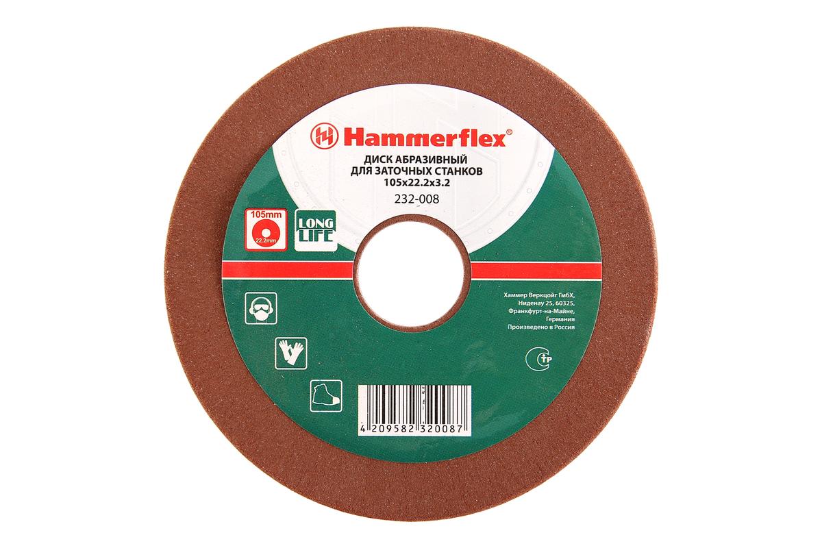 фото Диск абразивный Hammer "Flex 232-008", заточный, для SPL105, 105 х 22,2 х 3,3 мм