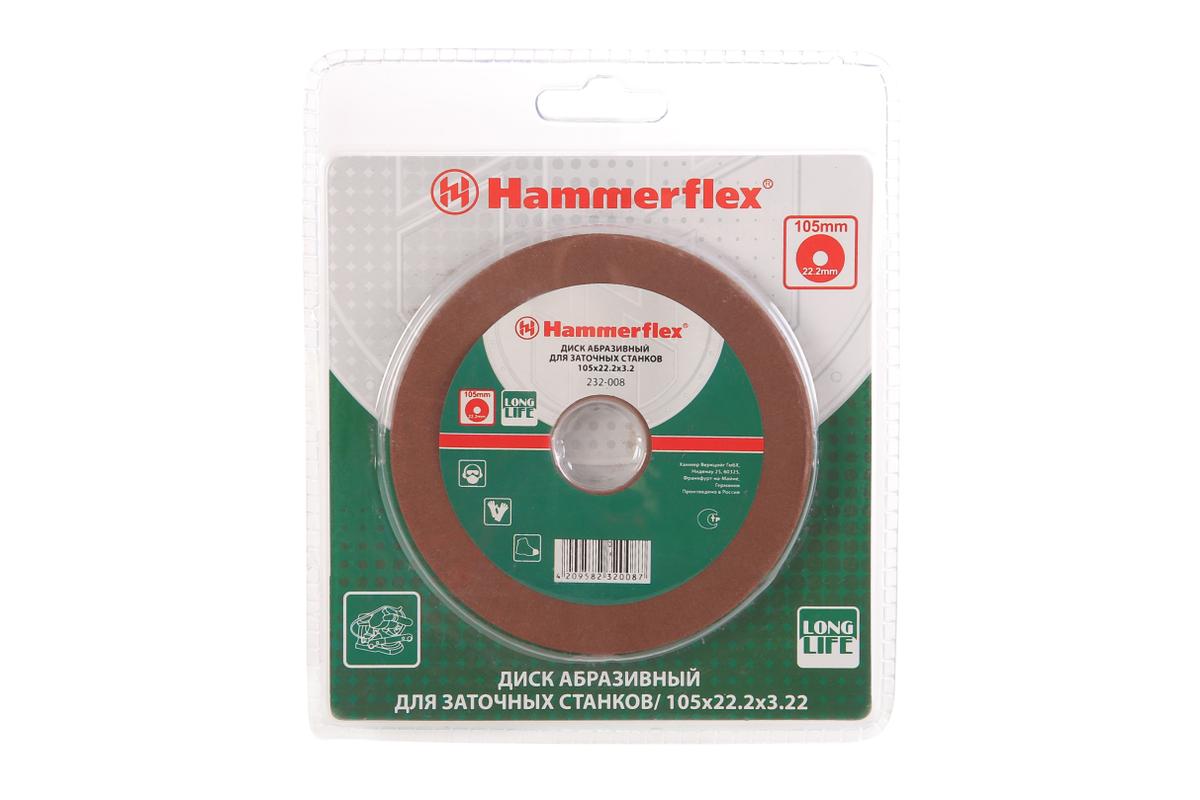 фото Диск абразивный Hammer "Flex 232-008", заточный, для SPL105, 105 х 22,2 х 3,3 мм