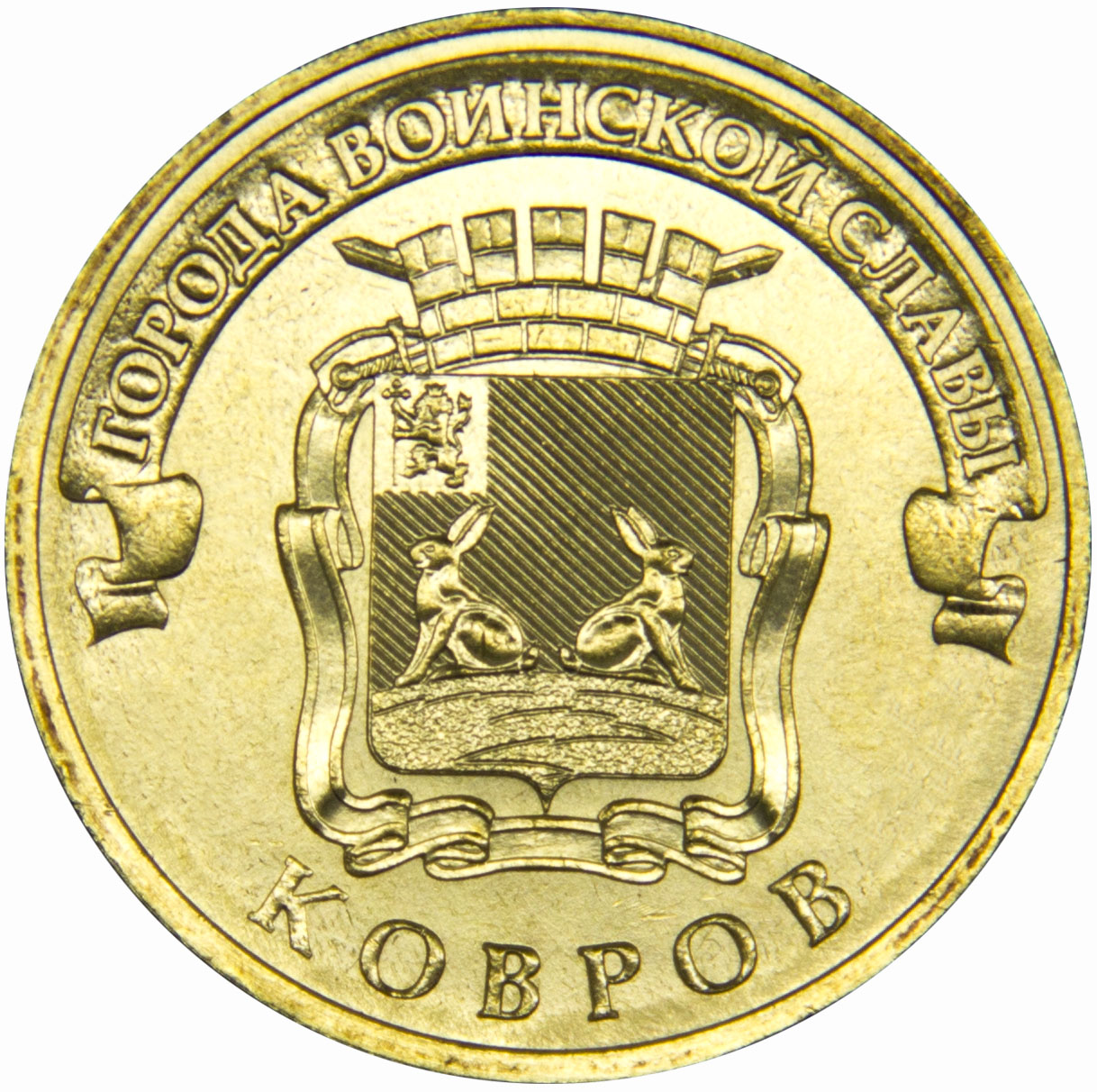 монетный двор в санкт петербурге