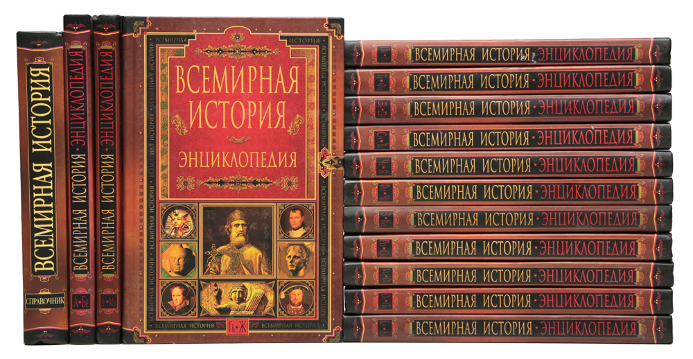 История дэвидито книга картинки