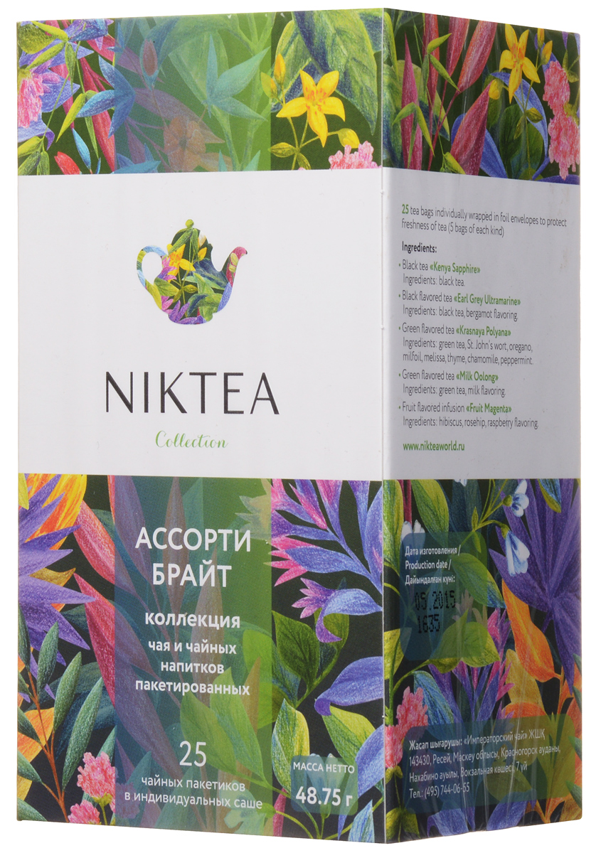 NikteaЧайАссорти