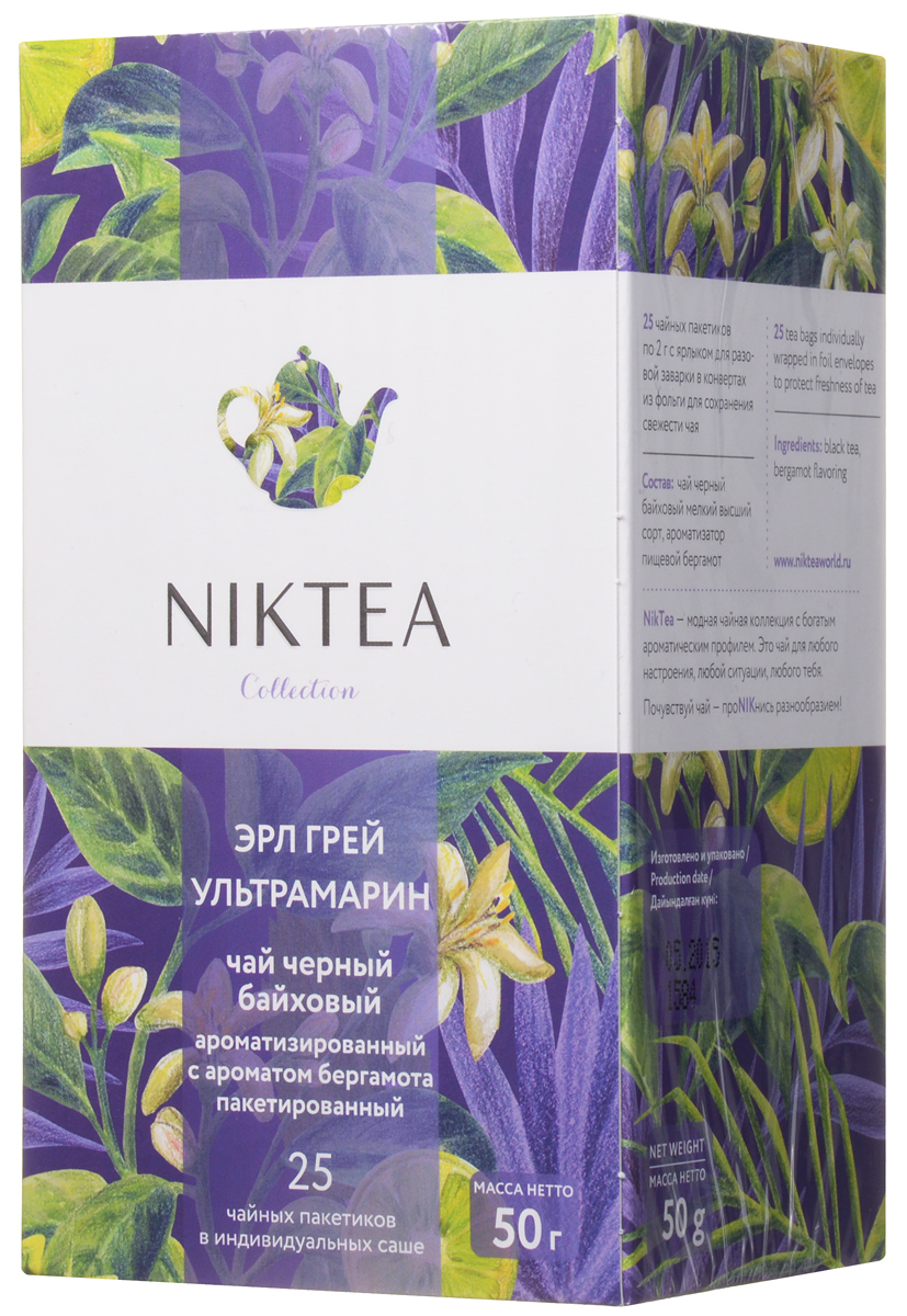 фото Niktea Earl Grey Ultramarine чай ароматизированный в пакетиках, 25 шт