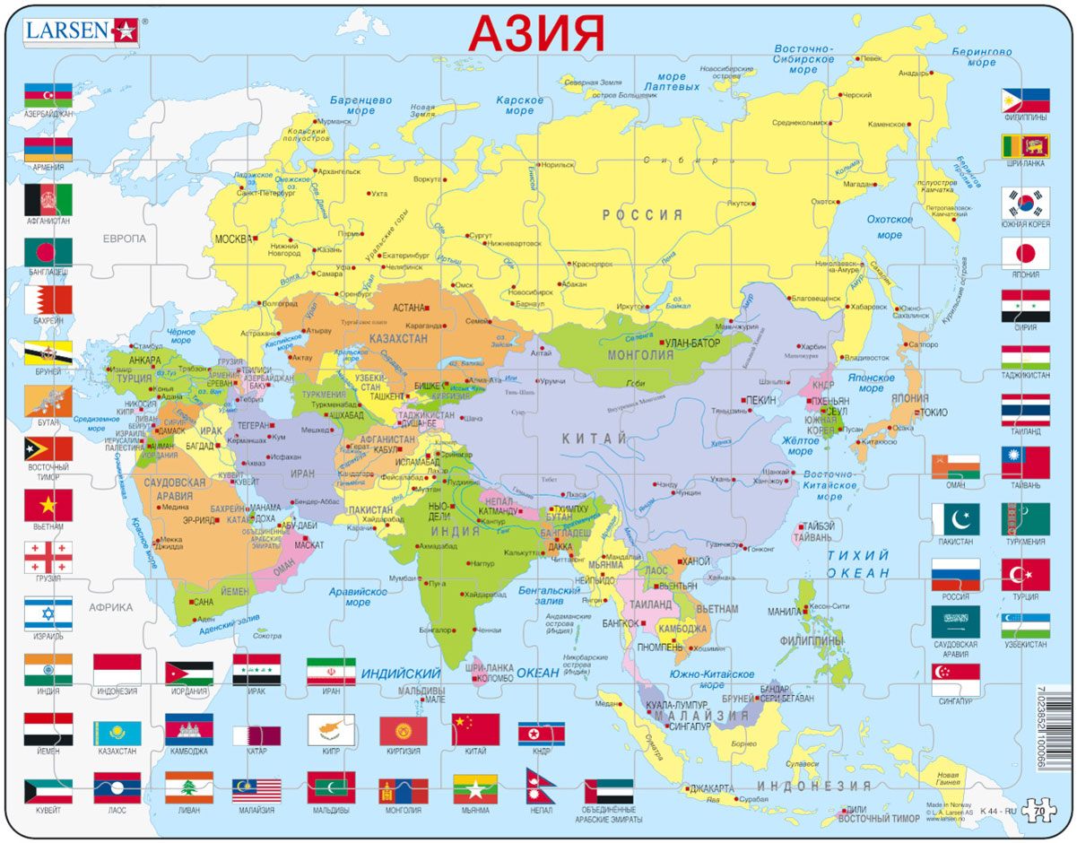 Политическая карта азии. Карта зарубежной Азии со странами и столицами. Политическая карта зарубежной Азии со странами и столицами. Политическая карта Азии со странами на русском. Карта Азии со странами и столицами на русском языке крупно.