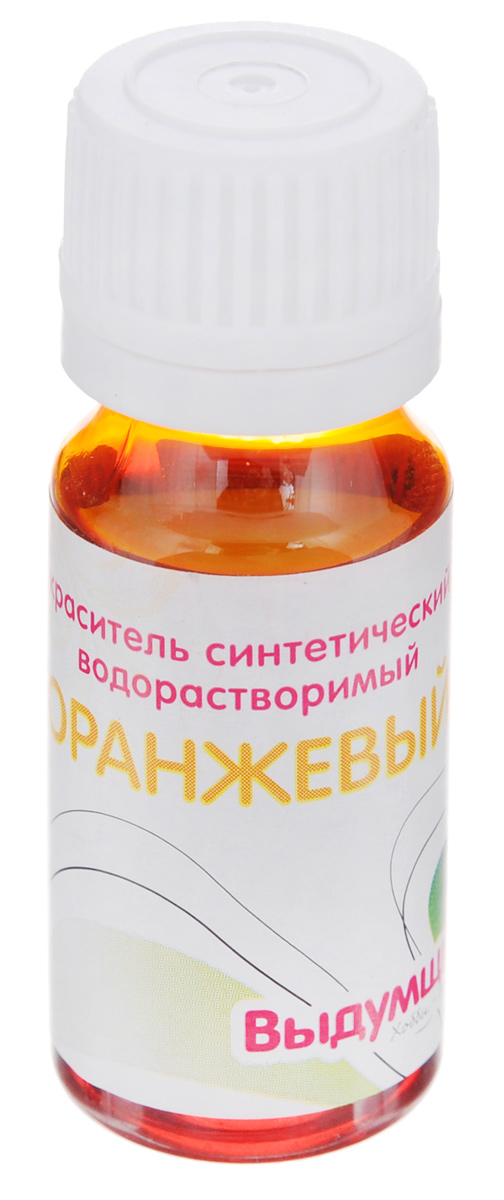 Красители, масла и травы для мыловарения – купить красители масла и ...