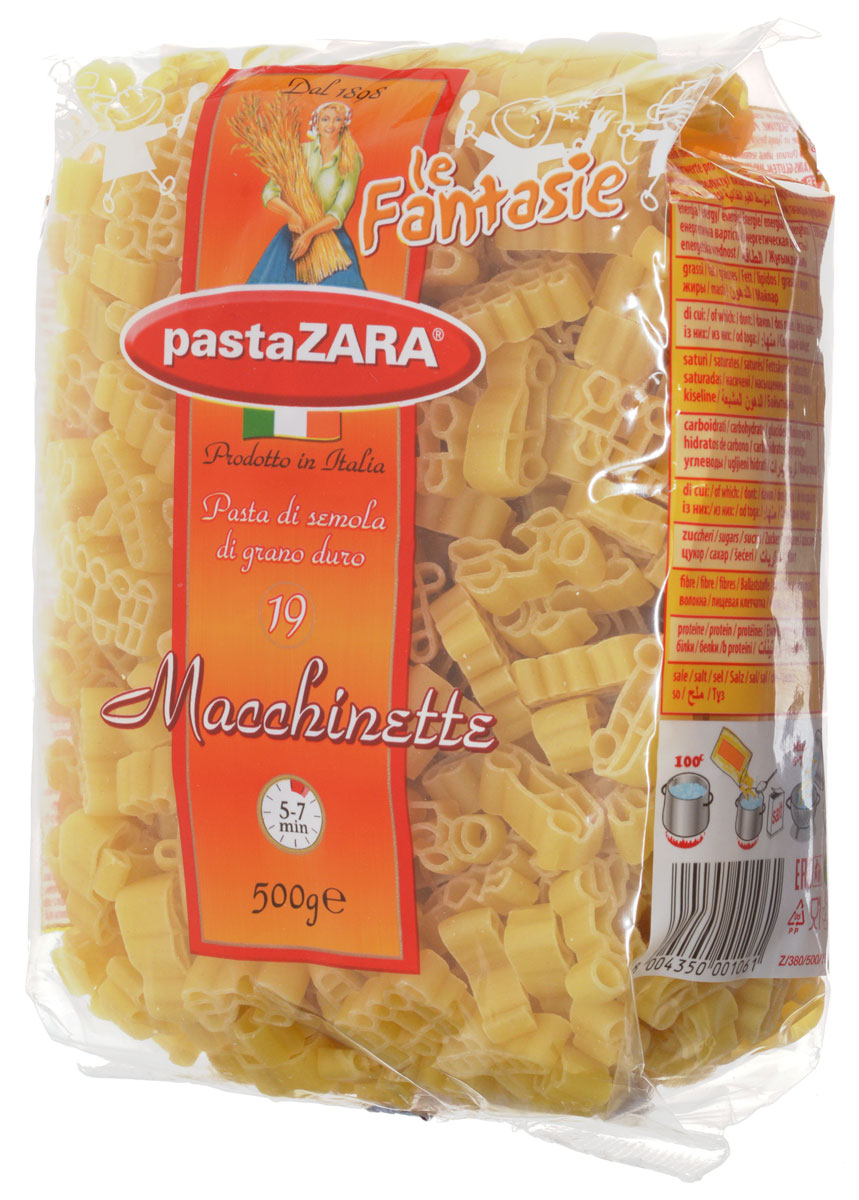 фото Pasta Zara Фантазия Машинки макароны, 500 г