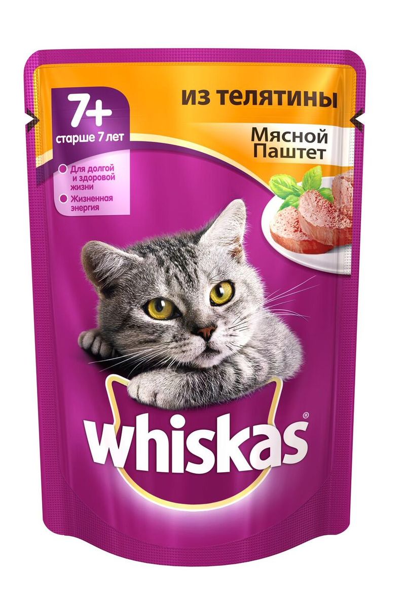 фото Консервы "Whiskas" для кошек старше 7 лет, мясной паштет из телятины, 85 г. 36072