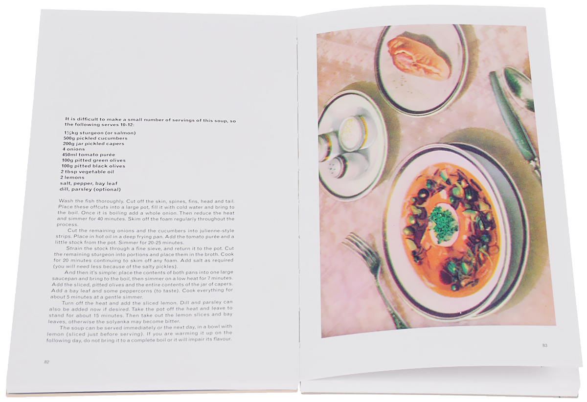 фото CCCP Cook Book: True Stories of Soviet Cuisine Fuel publishing