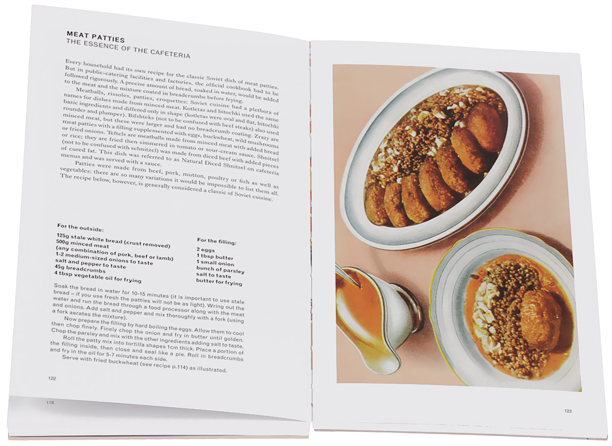 фото CCCP Cook Book: True Stories of Soviet Cuisine Fuel publishing