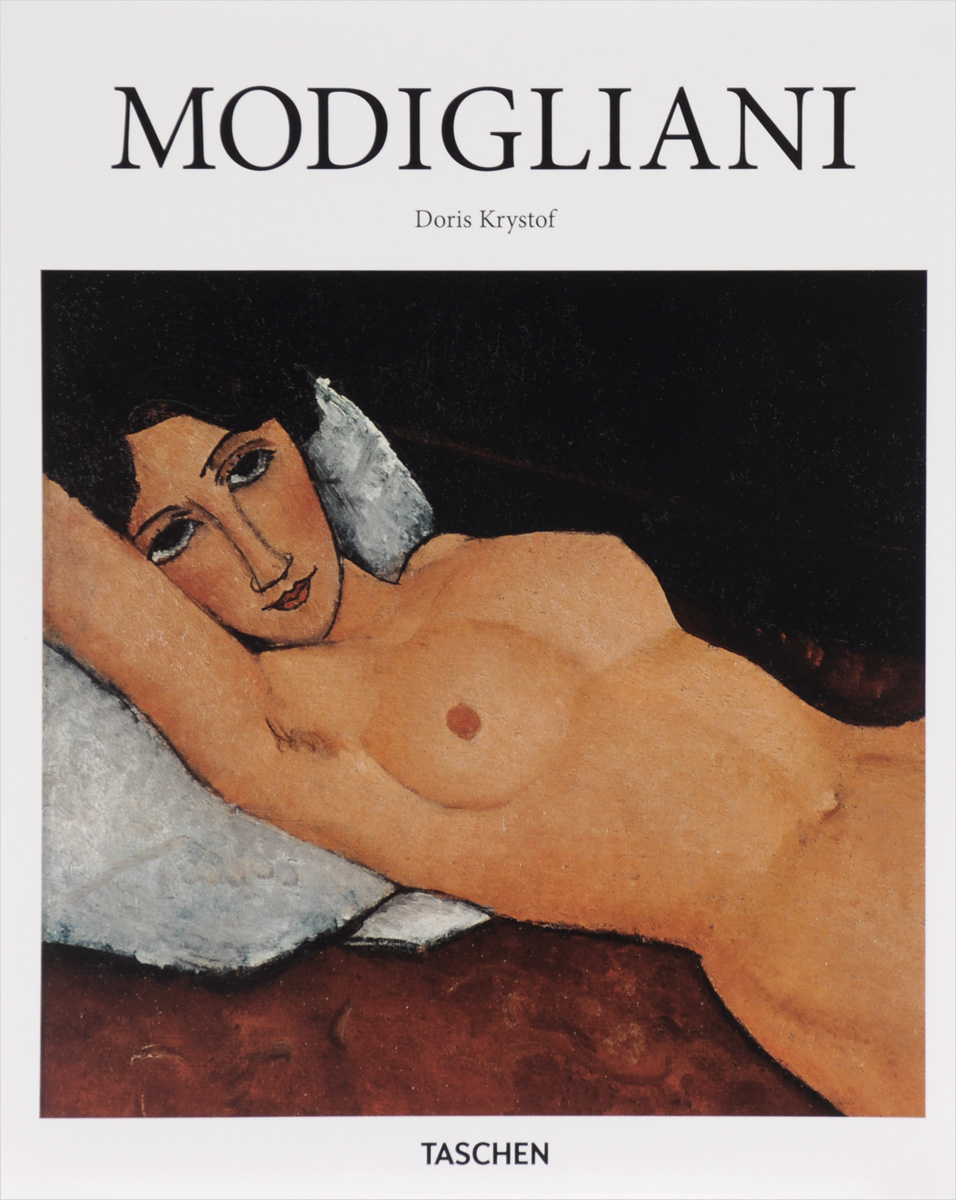 фото Modigliani Taschen