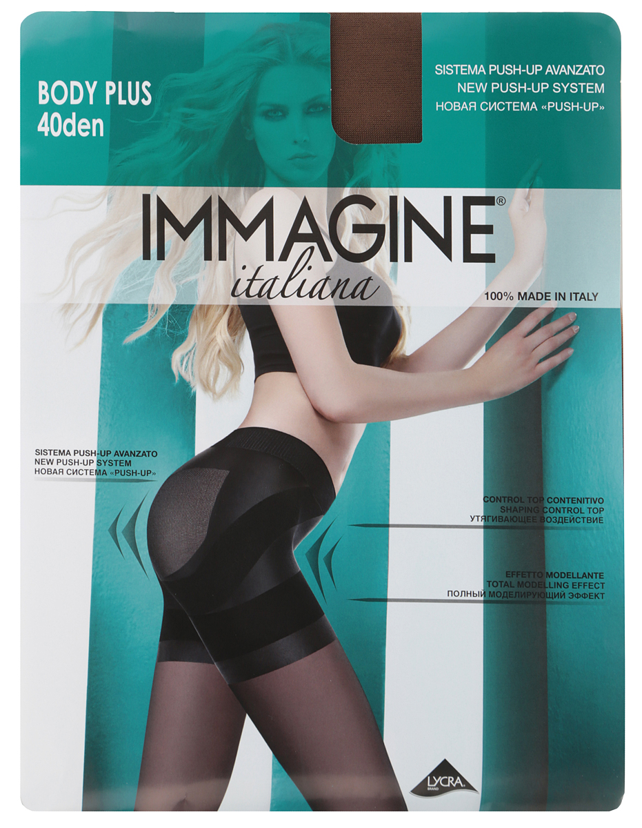 фото Колготки Immagine Body Plus