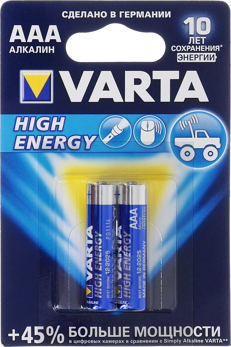 фото Батарейка Varta "High Energy", тип AAA, 1,5В + 45% больше мощности, 2 шт