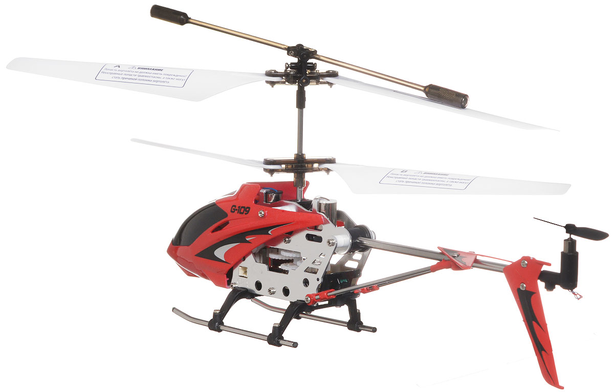 Вертолеты gyro. Вертолет Gyro 109. Вертолет 1 Toy Gyro-109 (т52819) 18.5 см. Вертолет Gyro-307. Вертолёт на пульте управления Gyro.