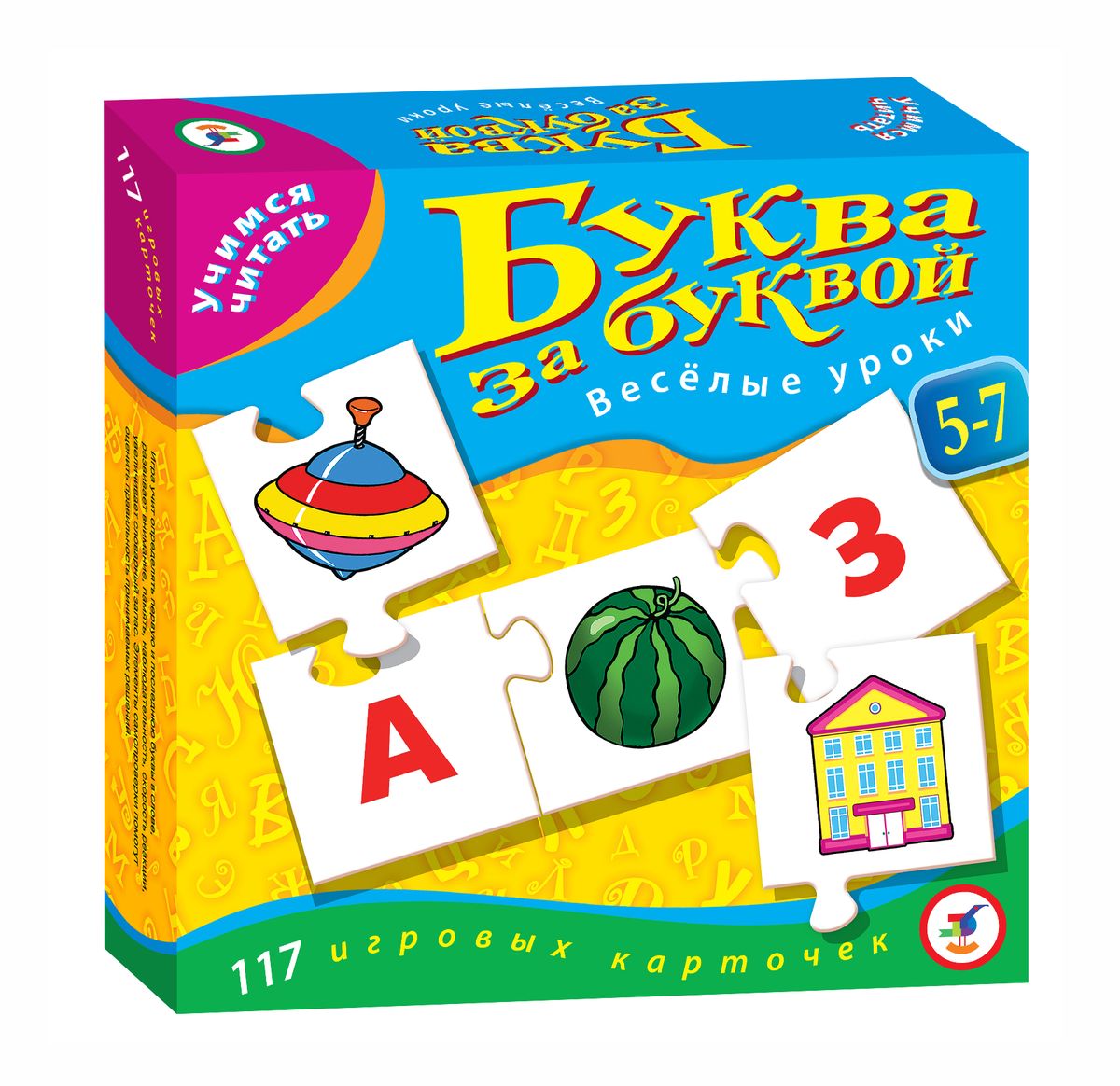 Игры на букву к. Эврикус настольные игры. Умные игры. Умные игры. Игры на букву к.