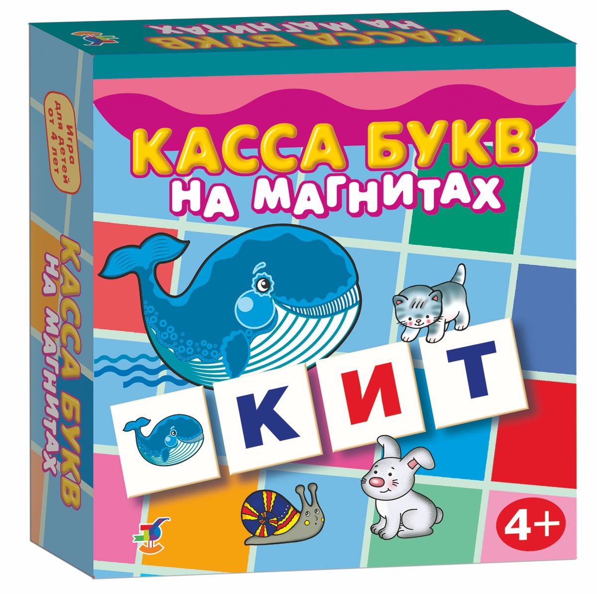 все цены на Дрофа-Медиа Касса букв на магнитах онлайн