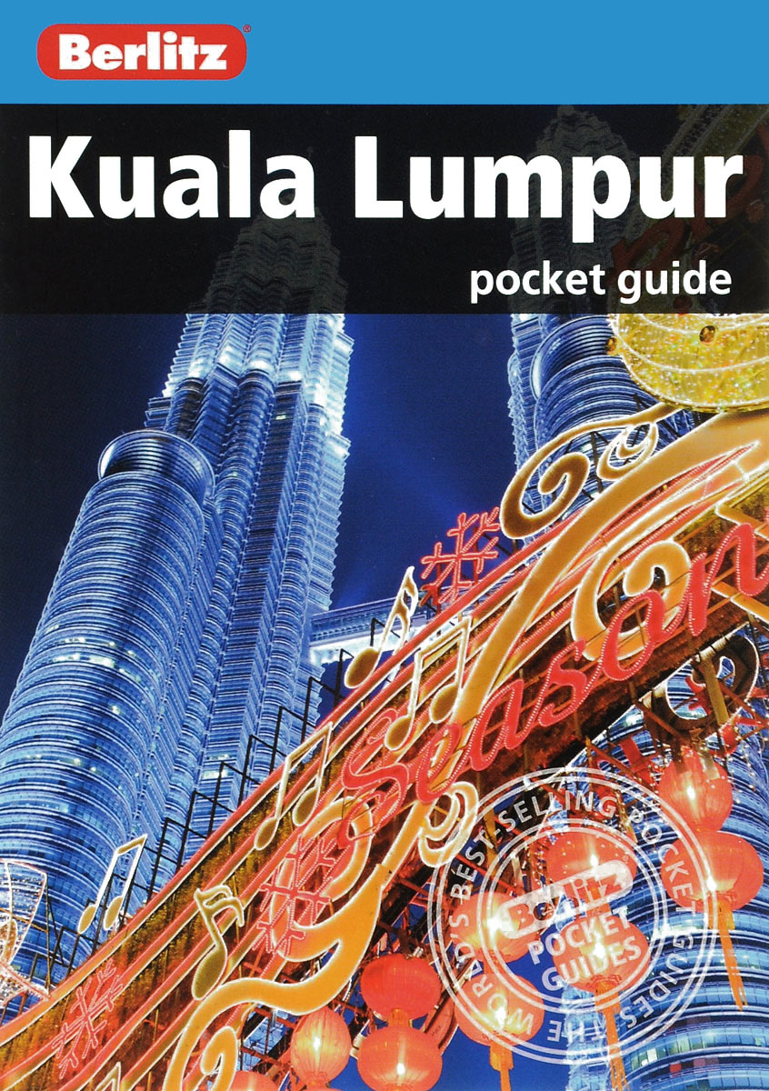 фото Berlitz: Kuala Lumpur Pocket Guide Berlitz publishing company, inc.