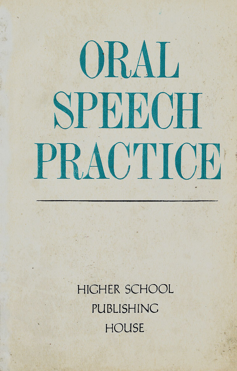 Speech practice