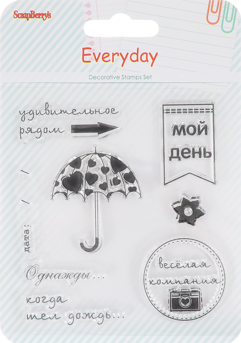 Набор декоративных <b>штампов</b> ScrapBerry's "День за днем. Мой ...
