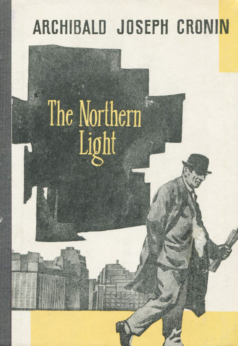 Кронин. Арчибальд Джозеф Кронин. Арчибальд Джозеф Кронин книги. Арчибальд Кронин "Цитадель". Цитадель Арчибальд Кронин книга.