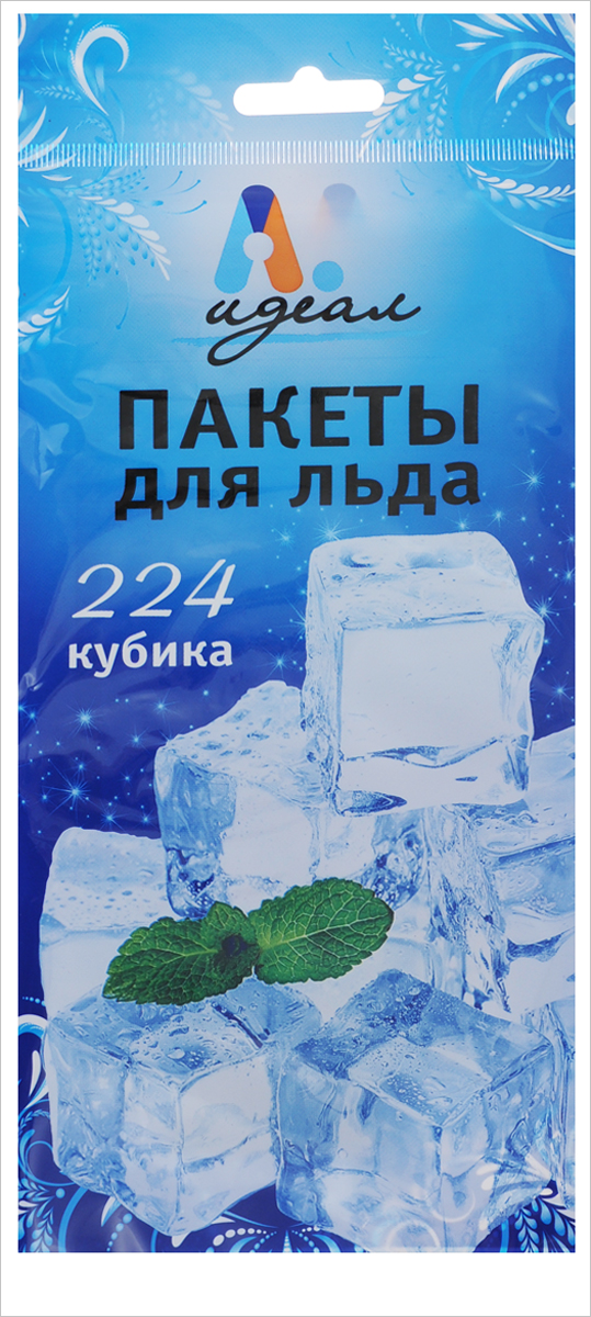 фото Пакеты для льда "Идеал", на 224 кубика