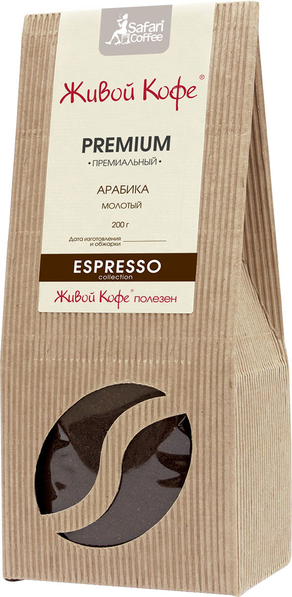 Живой кофе Espresso Premium кофе молотый, 200 г — купить в интернет ...
