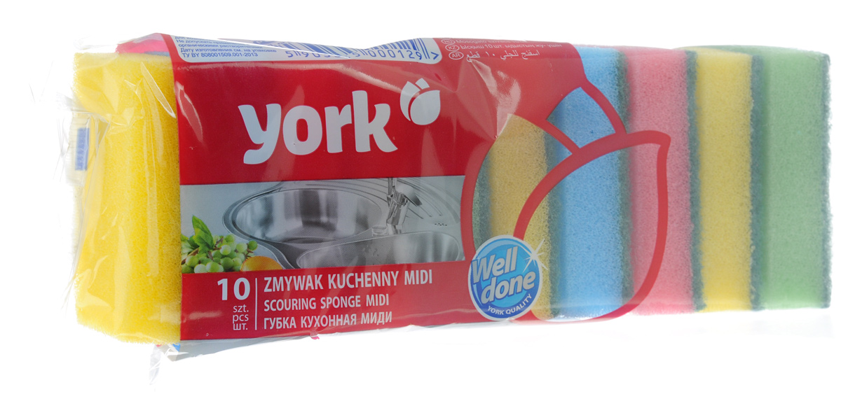 York 10. Губка для мытья посуды York Midi (3001) 10 шт. York губки для посуды Midi (10шт). Губки для посуды "Йорк" Midi 10шт.*5/60(3001). York губки 10 шт/уп. 030010.