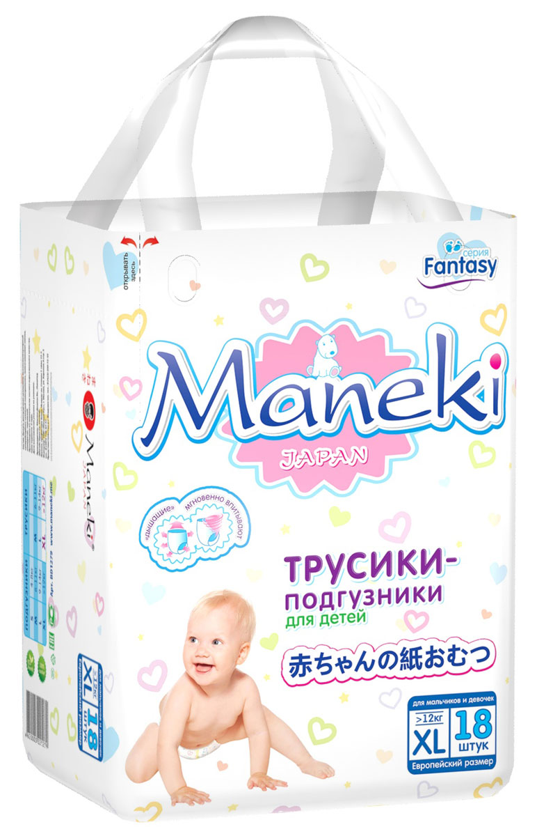 фото Maneki Подгузники-трусики детские одноразовые Mini размер XL от 12 кг 18 шт