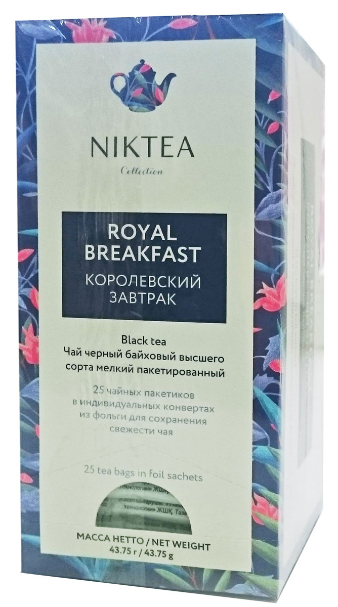 фото Niktea Royal Breakfast черный чай в пакетиках, 25 шт