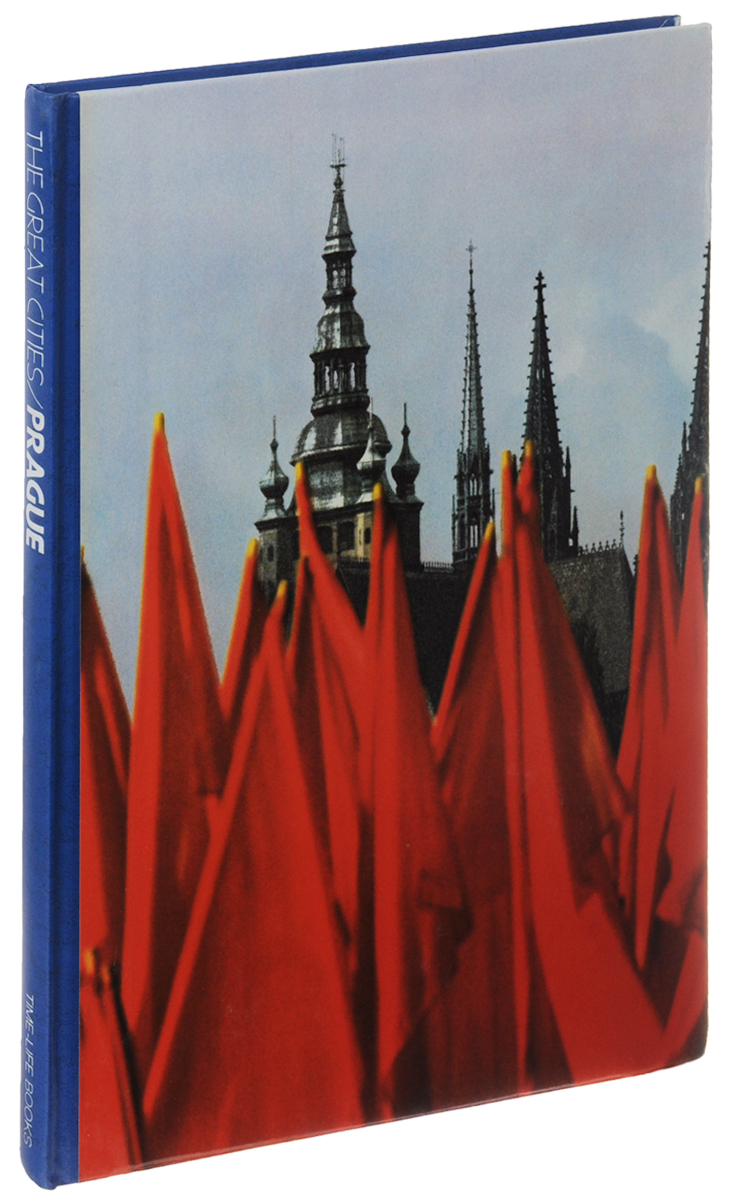 Евдокимова ю. Путеводитель. Книжный прага. Книга прогулки по праге. Великолепная прага.