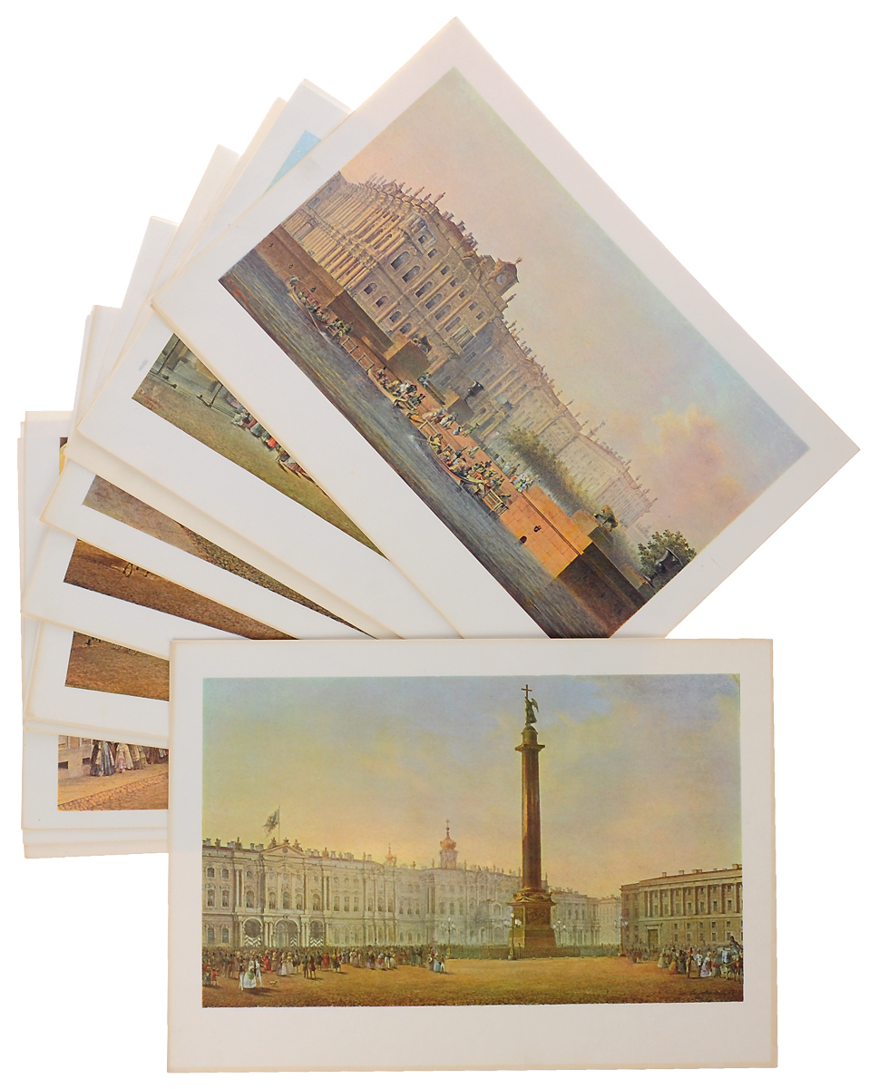 фото Views of St. Petersburg in Water-colours by V. Sadovnikov / Виды Петербурга. Акварели В. Садовникова (набор из 24 репродукций)