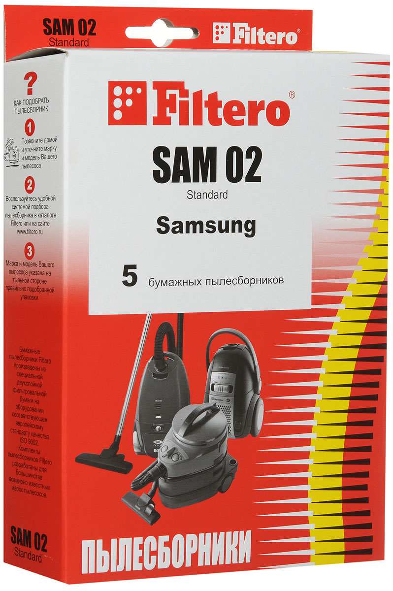 Filtero SAM 02 Standard пылесборник (5 шт)