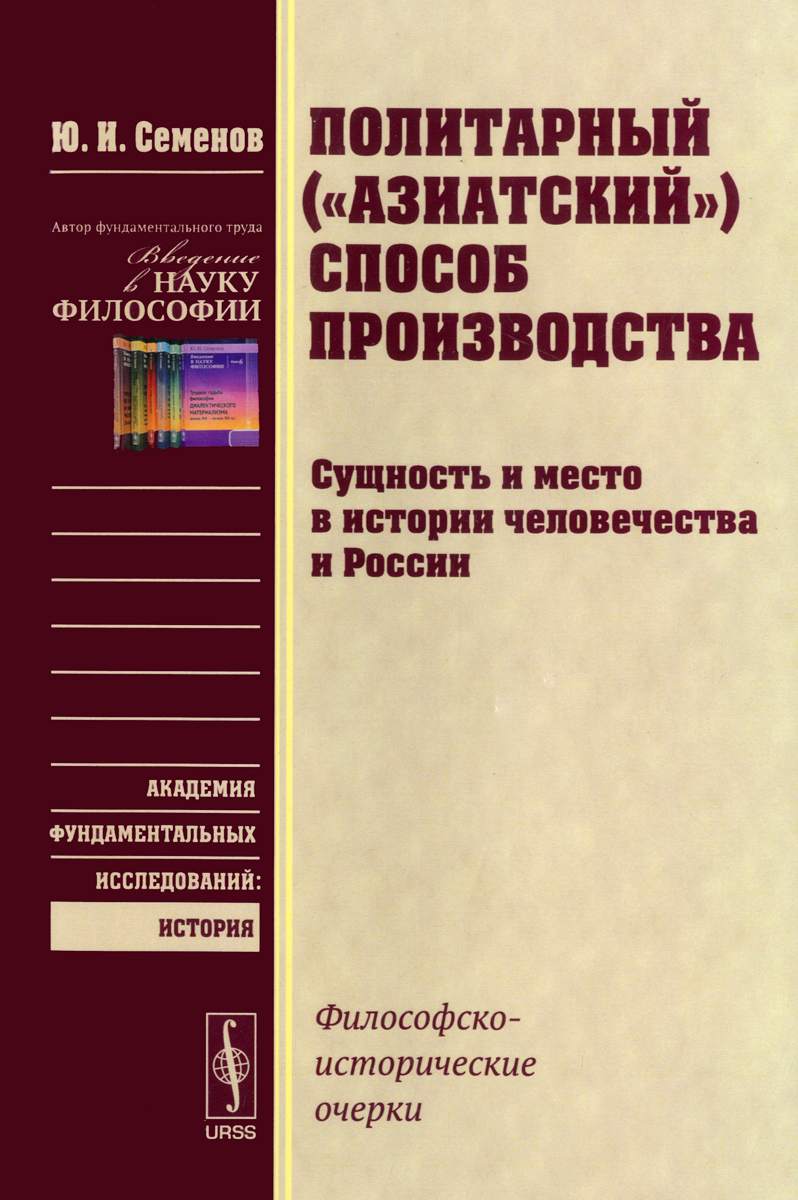 В чем суть и отличие проекта кинопоэзия егэ