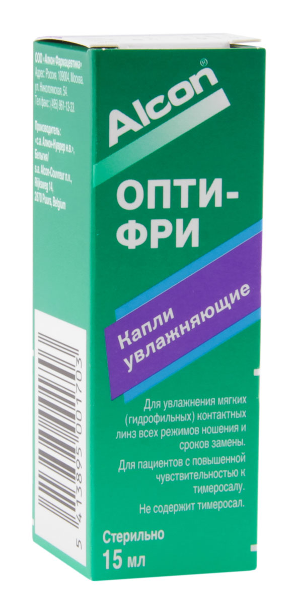 Капли Для Контактных Линз Увлажняющие – купить в интернет-аптеке OZON ...