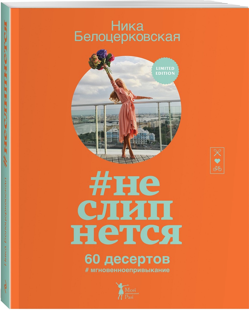 www.ozon.ru