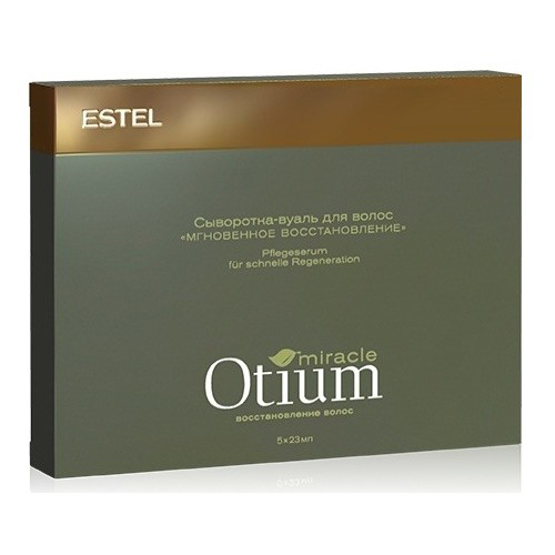 Estel Otium Miracle Сыворотка-вуаль 